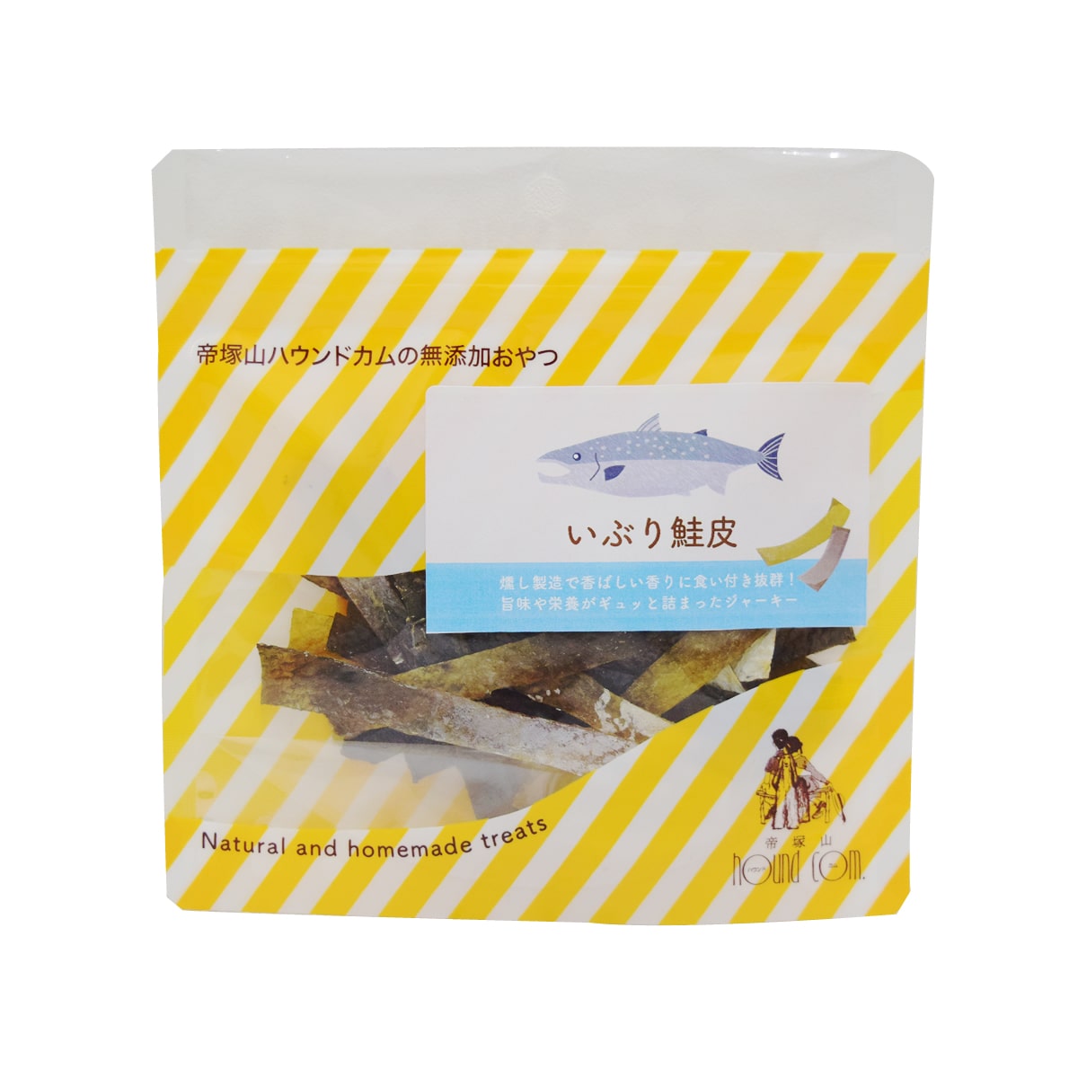 犬猫用 無添加ジャーキー いぶり鮭皮 15g 国産 おやつ 魚 サーモン 食いつき抜群 燻し 安全 安心 栄養たっぷり 必須脂肪酸 新鮮 老猫 成猫