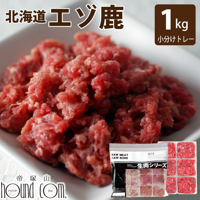 ڳݥ̳ۡƻŷ  ʬȥ졼 1kgʾʬ42g24ġǭ 꿩ڤڡۼ  ...