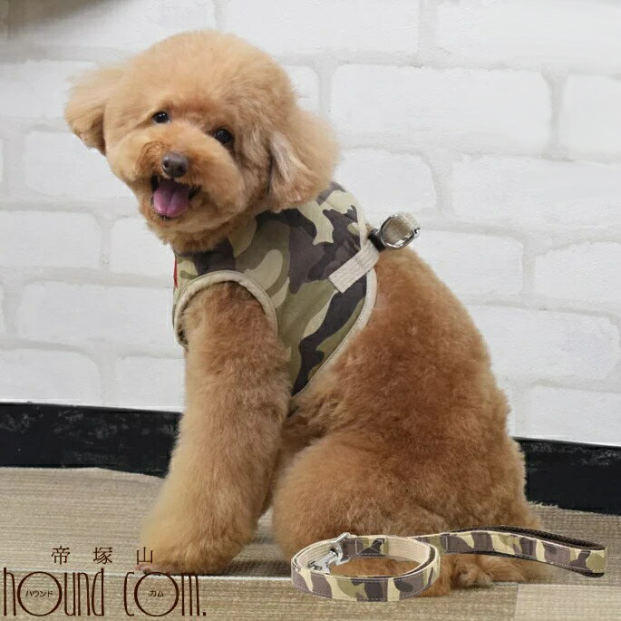 【ハーネス＆リードセット】犬 ハーネス ASHUウェアハーネス 迷彩 セット M 小型犬 服型 胴輪 子犬 老犬にも優しい布製ウエアハーネス..