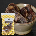 【割引クーポン配布中】犬用おやつ|四万十鶏 砂肝 60g ジャーキー 無添加 国産 低脂肪 銘柄鶏 平飼い 犬のおやつ 硬いおやつ 噛むおやつ 帝塚山ハウンドカム