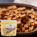 【ポイント5倍】犬 猫 おやつ 四万十鶏ささみコロコロステーキ 60g 無添加 国産 低脂肪 鶏肉 チキン ササミ 犬用 猫用 シニア ジャーキー 小型犬 銘柄鶏 平飼い 帝塚山ハウンドカム