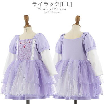 ハロウィン 衣装 子供 女の子 衣装 コスチューム なりきり プリンセスワンピース[子供服 キッズ ドレス 仮装コスチューム 衣装 長袖 80 90 100 110 120 cm アリス 雪の女王 幼稚園 保育園］ 　[TS]10 TAK