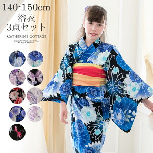 浴衣 ゆかた ジュニア浴衣 キッズ和服 通販 価格比較 価格 Com 浴衣 ゆかた ジュニア浴衣 キッズ和服 通販 価格比較 価格 Com