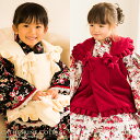 卒園式 子供服 女の子 お正月 子供 和服 アリスのフリルリ...