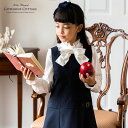 発表会 ベルト付きローウエストジャンパースカート子供服 ワンピース 女の子 キッズ 子ども フォーマル 120 130 140 cm 受験 面接 小学校 入学式 卒園式 法事 結婚式 ピアノ 発表会 七五三 子供 紺色 ネイビー グレー ジャンスカ YUP12