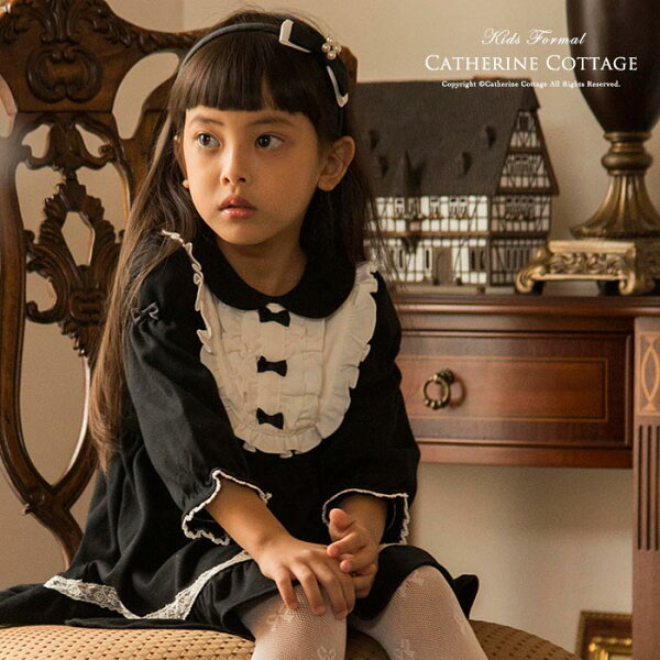 黒 ワンピース 法事の秘密って知ってる 子供服 黒のみ 女の子 長袖ワンピース 女の子用 アリスのうさぎ刺繍フォーマル2wayワンピース 子供服 キッズ ベビー 長袖 黒 卒園式 結婚式 法事 冠婚葬祭 80 90 100 110 1 Allice Kollektion With Bunny 通販 黒 ワンピース 法事の秘密って知ってる 子供服 黒のみ 女の子 長袖ワンピース 女の子用 アリスのうさぎ刺繍フォーマル2wayワンピース 子供服 キッズ ベビー 長袖 黒 卒園式 結婚式 法事 冠婚葬祭 80 90 100 110 1 Allice Kollektion With Bunny 通販