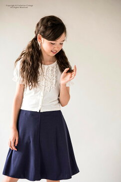 カーディガン キッズ 女の子 ガーリー 半袖 ボレロ フォーマル[子供服 ブラウス 110 120 130 140 cm 発表会 結婚式 白 紺 ネイビー ピンク パープル 紫 ライラック 綿 コットン フリル レース ] YUP12