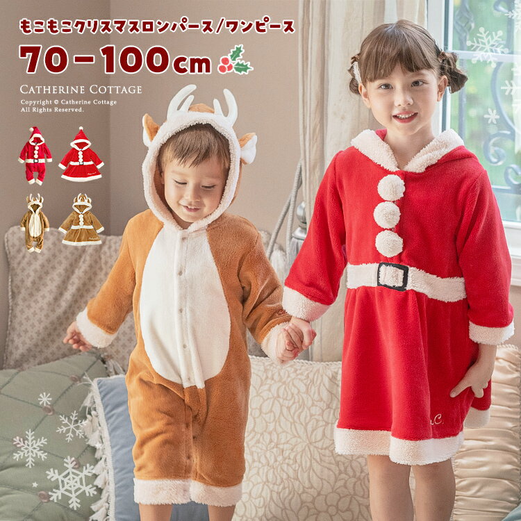 【ブラックフライデーSALE】【送料