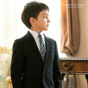 男の子フォーマル スリムスーツ5点セットTAK