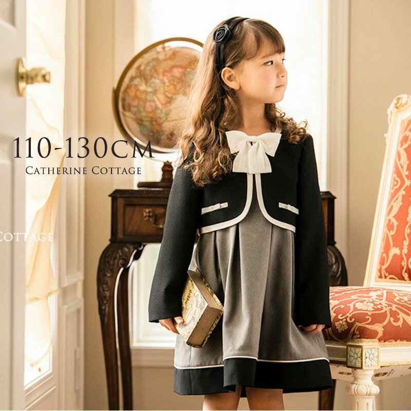 入学式の女の子服はどこで買う 1万円以下で買えるショップ8選 マルコノコト