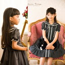 セーラー女の子ワンピース子どもワンピース 子供服キッズ フォ...