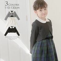 入学式 女の子 服 ボレロ襟スカラップボレロ 千鳥格子 フォーマル 喪服 法事 ジャケット キッズ キャサリンコテージ TAK