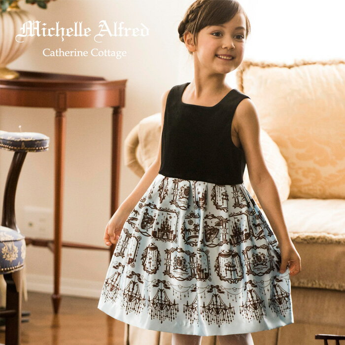 【100CMのみ|在庫わずかセール】女の子 ドレス 入学式 プリンセスジャンパースカート フォーマル 女児 EOP Michelle Alfred TAK キャサリンコテージ/送料無料【激得タイムセール】のサムネイル