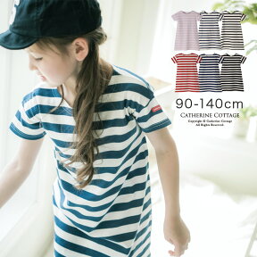 【90-120CM|【クリアランスセール在庫僅か】90-130CM オーガニックコットン ベビー キッズ TシャツワンピTAK ワンピース女の子 子供服カジュアルEOPキッズ キャサリンコテージ小学生zaiko_sale