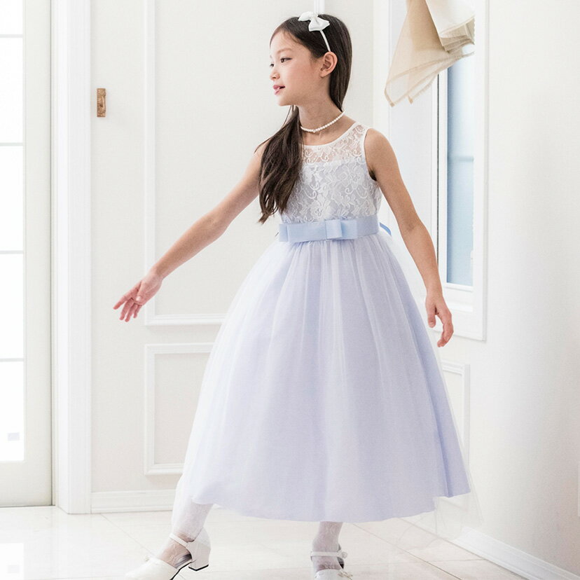 キッズ ドレス ブルー ブルー 子供 ドレス ロング ロングドレス カラーブルー ドレス キッズ
