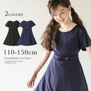 女の子 ワンピース 子供服 シワになりにくいキレイめフレアワンピース[女の子 キッズ 110 120 130 cm 半袖 ネイビー 紺色 リボン ワンピース フォーマル カジュアル 法事 ]YUP12