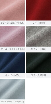 【マークダウン2360→1380円】長袖トップス 裏起毛ハートポシェット長袖Tシャツ 女の子 秋冬 可愛い長袖シャツ スウェット トレーナー 裏シャギー TAK カジュアル 長袖トップス