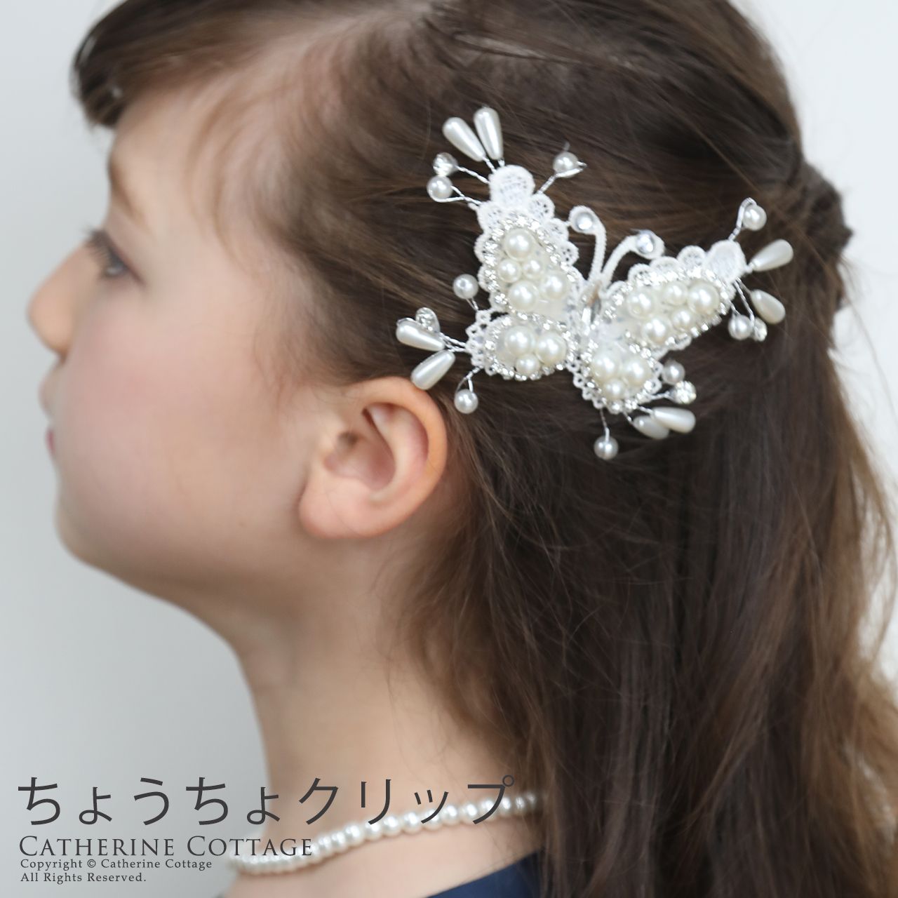 SHIPS KIDS Luciole et petit pois:リバティ リボン ヘア クリップ シップス ヘアアクセサリー バレッタ・ヘアクリップ・ヘアピン ピンク レッド イエロー