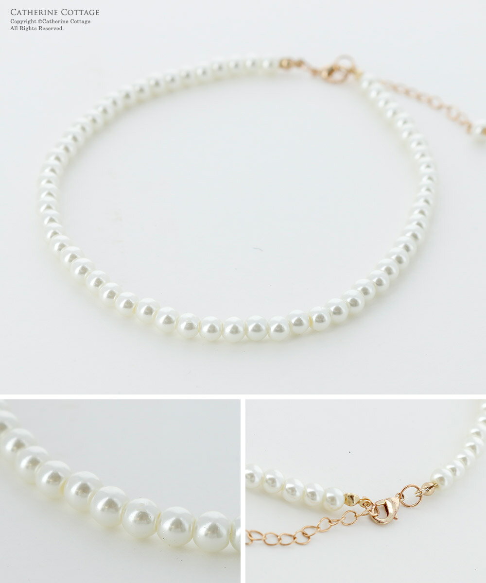 【20%offクーポン適用で980→784円】☆プリンセス パールネックレス 子供・ジュニア用一連パールネックレス アクセサリー 女の子 フォーマル 真珠 ガラスパール コスチューム ハロウィン コスプレ★　TAK