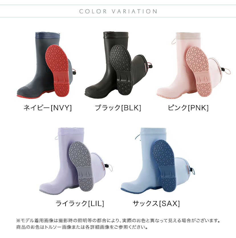 【フライングセール】折りたたみレインブーツ 長靴 レディース キッズ ロング ジュニア 男の子 女の子 雪遊び 軽量 子供 TAK 18 19 20cm 21 22 23cm 卒入学・超目玉セール・