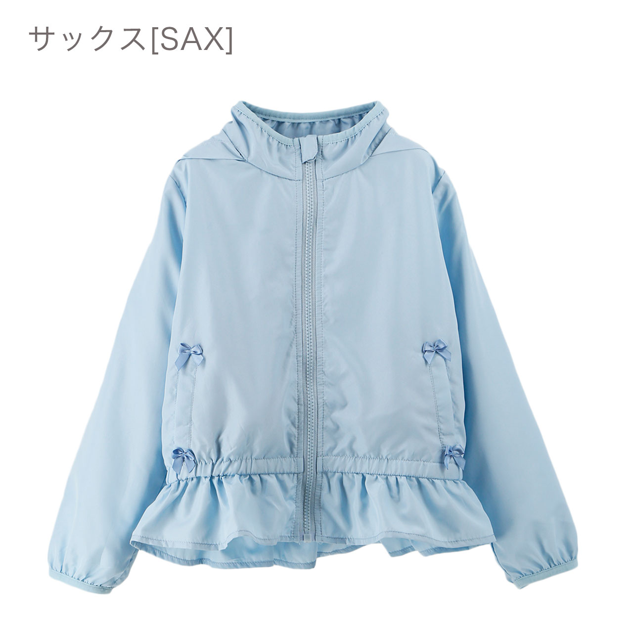 楽天市場】キッズ アウター 女の子（カラーブルー）の通販