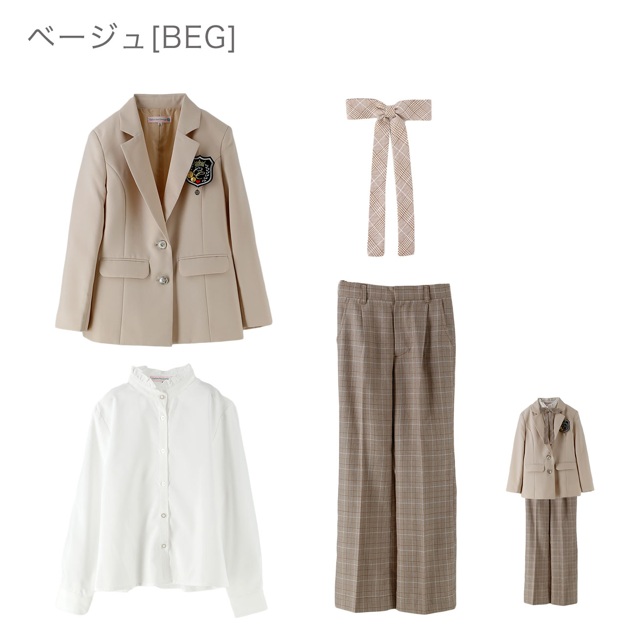 【卒入学・超目玉セール 送料無料】卒服 卒業式 女の子 パンツスーツ ガールズロング パンツ スーツ チェック柄 フォーマル 女児 女子スーツ 小学校卒業式 ジュニア服 子供服 TAK キャサリンコテージ