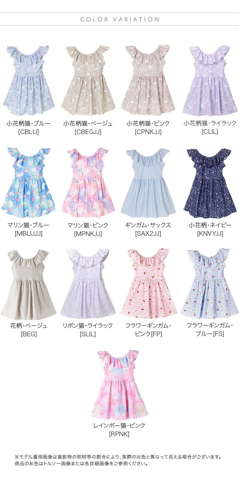 サンプル画像2