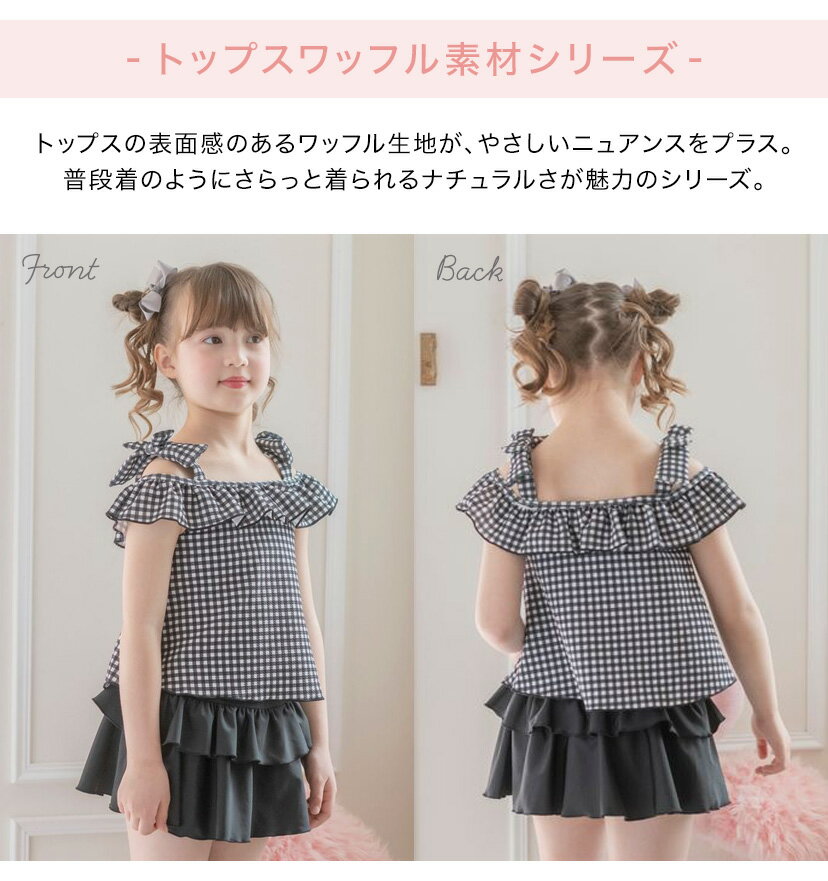 【超目玉セール】【メール便送料無料】【5cmメ...の紹介画像3