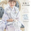 【ネコポス300円可】桜うさぎ柄巾着　skus