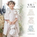 【超目玉セール】七五三 巾着バッグ ポンポンレース巾着 和装アクセサリー きんちゃく 753 小物 女の子 子供用 三歳 白 水色 ピンク TAK キャサリンコ...