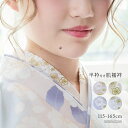 【目玉セール】刺繍入り半衿付き 半襦袢 キッズ ジュニア 着付け用品 うそつき襦袢 子供用 襦袢 和装 着物 浴衣 七五三 袴 キャサリンコテージ TAK