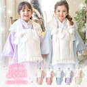 全品値下クリアランス|超目玉|3歳着物ワンピース+被布セット 着脱簡単で着崩れなし! レース被布セット プリンセス お正月 七五三 3歳女の子 着物 和装 キャ...