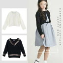 【140cm】在庫一掃!原価割れセットがさらに半額クーポンで超特価|デイリーカジュアルウェア3点セット TAK キャサリンコテージ