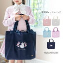 目玉セール|猫刺繍レッスンバッグ 女の子 おしゃれ フリルハンドル リボン 幼稚園 保育園 小学生 入園準備 入学準備 手提げ 絵本バッグ マチ付き 刺繍入り ...