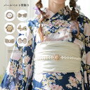 【送料無料】パールベルト キラキラ帯飾り 和装アクセサリー ゴムベルト キッズ ジュニア レディース 細ベルト ドレス その他アクセサリー・小物 キャサリンコテ...