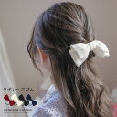 リボン ヘアゴム 黒 紺 お受験 セレモニー 喪服にも シフォンリボンヘアゴム TAK アクセサリー ヘアアクセサリーアクセサリーキッズ 子供服 女の子 入学...