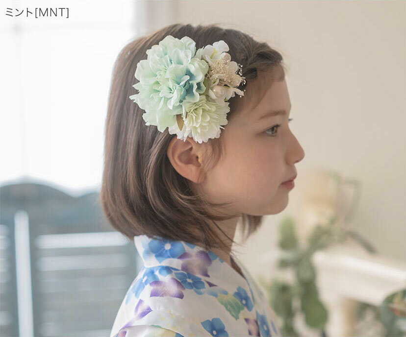 超目玉 ボリューミーフラワークリップ 髪飾り ヘアアクセサリー 卒業式 和装 女の子 袴 入学式 卒園式 着物 七五三 TAK キャサリンコテージ 3