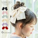 完成品★ヘアアクセサリー たっぷりリボン水玉レトロリボンバレッタ ハンドメイド