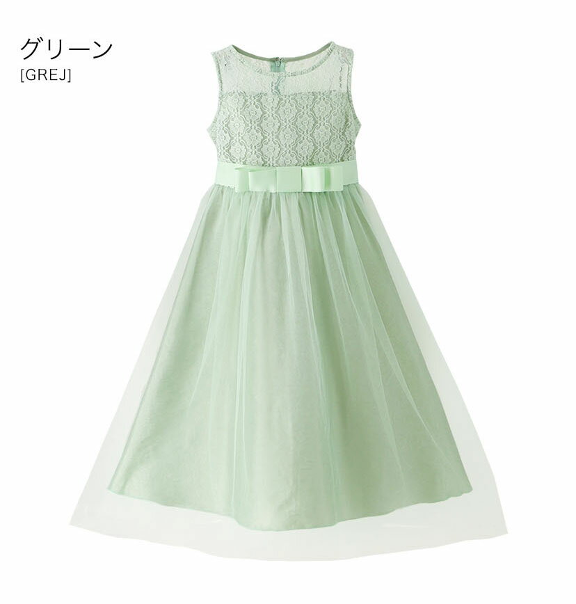 【ブラックフライデーSALE】【メール便送料無料】子供ドレス デコルテシースルーロング レース ドレス 結婚式 発表会 ピアノ発表会 キッズ フォーマル キッズドレス 　YUP12 《メール便優先商品》レンタルより安い！キャサリンコテージ 3