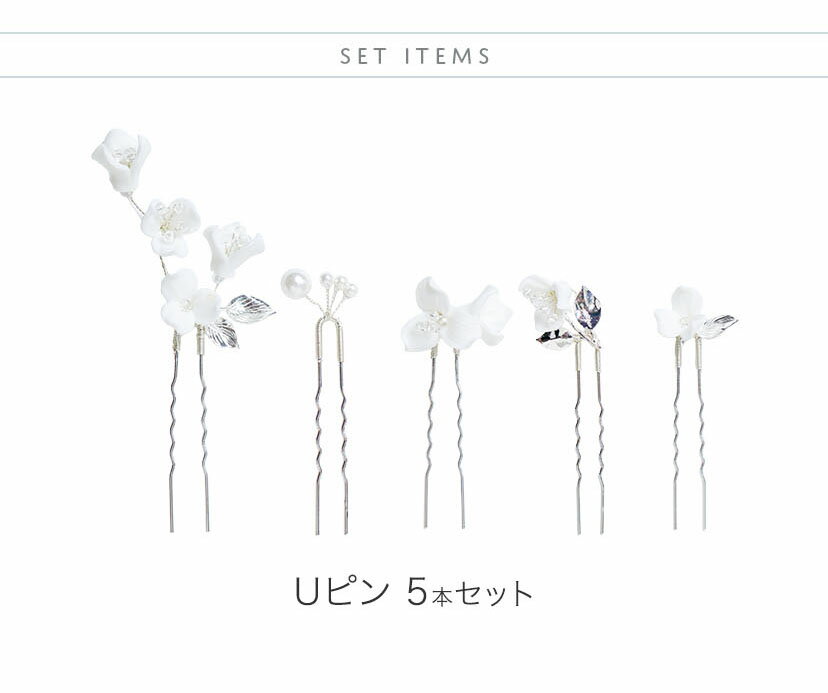 【メール便送料無料】【マラソン セール】 ニュ...の紹介画像2