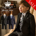 男の子スーツ 入学式 スーツ 子供服 キッズ ベーシックスー...