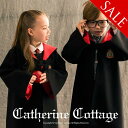 キッズ ハロウィン衣装 直前激安セール 子供 魔法学校ロー...