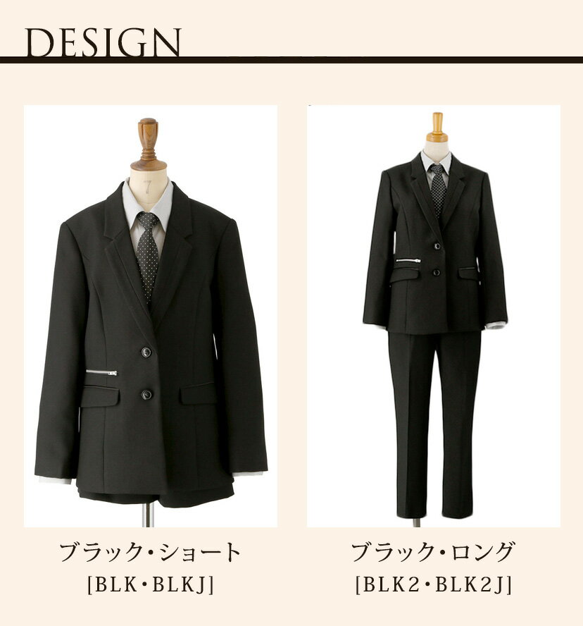 【卒服セール目玉】上質感を纏う卒服女子 パンツスーツ MICHELLE ALFRED ロングジャケット×ブラウス ネクタイ付 ショートorロングパンツ 小学校卒業式 女の子 キャサリンコテージ TAK TAK/送料無料