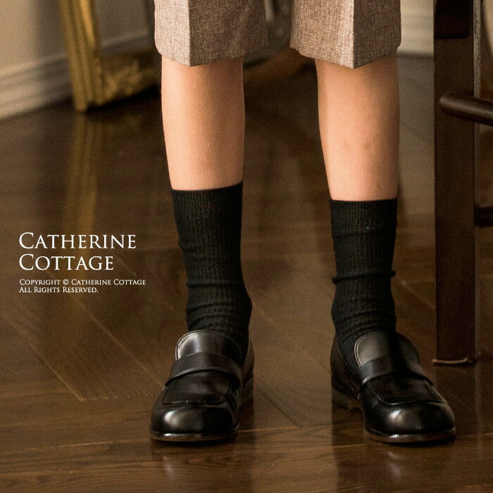 法事や葬儀での子供服選び フォーマル子供服通販のキャサリンコテージ 法事や葬儀での子供服選び フォーマル子供服通販のキャサリンコテージ