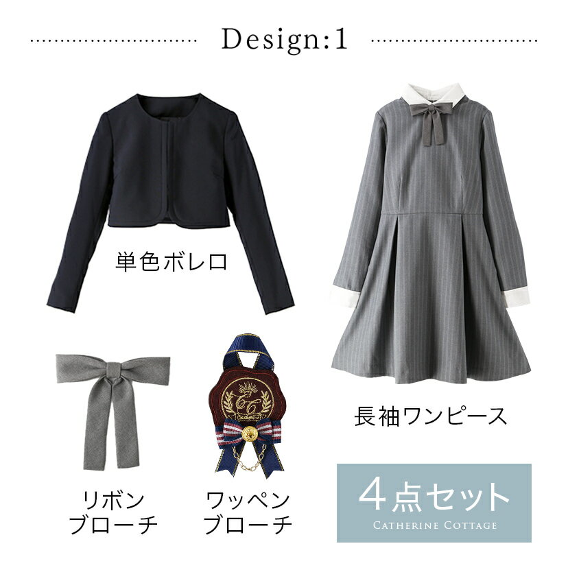 ��´��������Ķ�̡ܶ�´�� ���λҥ����� 140 150 160 165cm ���ع� ´�ȼ� ������ ������ߥ��ԡ����ܥΡ����顼�ܥ�������� �ե����ޥ� ���������� ���å� ���㥵��󥳥ơ��� TAK