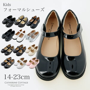 女の子フォーマル靴｜入学式に合うおしゃれな靴のおすすめは？