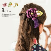 七五三】7歳の女の子の着物にあう！髪飾りのおすすめランキング【1ページ】｜Ｇランキング