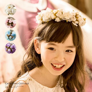 簡単ヘアアレンジでも褒められるヘアアクセサリー 子供の発表会 結婚式に Ryslily S Blog りすりり 簡単ヘアアレンジでも褒められるヘアアクセサリー 子供の発表会 結婚式に Ryslily S Blog りすりり