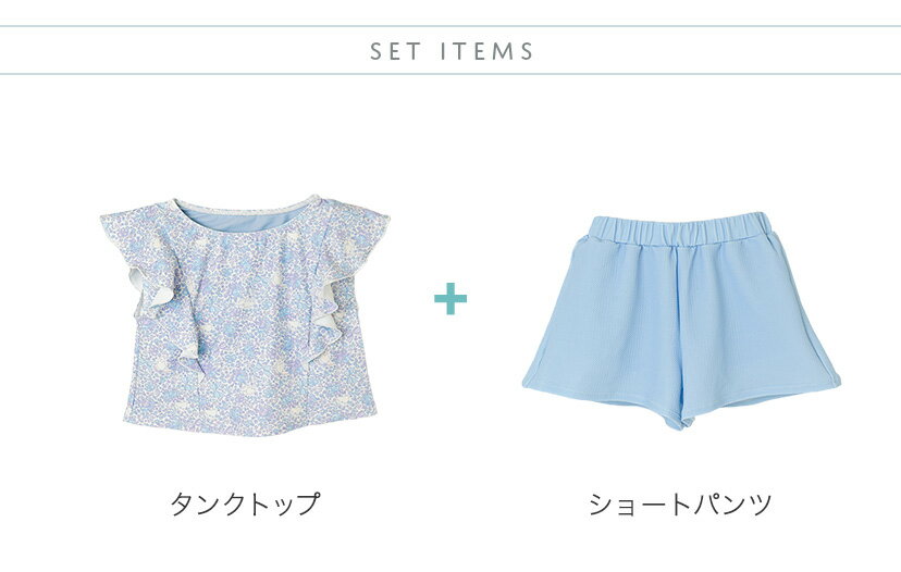 【メール便送料無料】【5cmメール便】【マラソン セール】肩フリルセパレート水着...