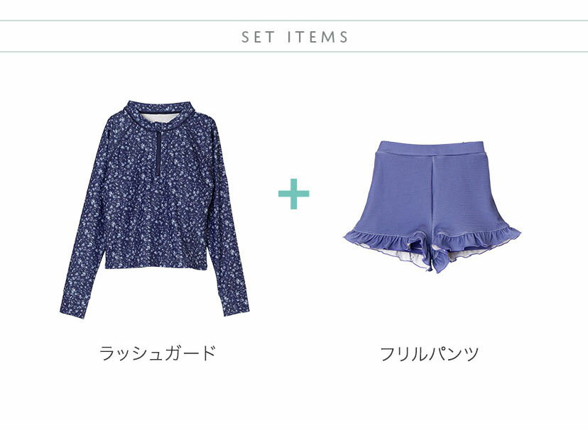 【送料無料 超目玉セール】ティーンズ水着 キッズ女の子用 おしゃれラッシュガード＆ワッフル フリルパンツ セパレート 水着セット - UV対策＆可愛いデザイン 小花柄 猫柄 ジュニア 日焼け対策 長袖 キャサリンコテージ TAK